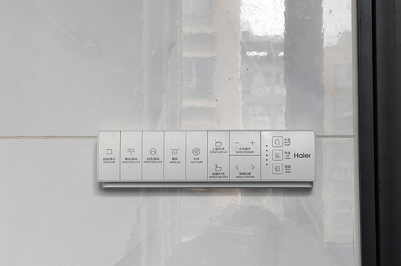 成功入坑的我坦白了，海尔爆热智能马桶体验有感