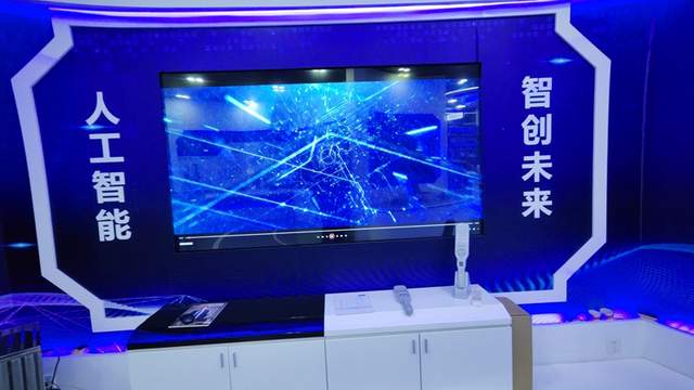 汉王科技30周年，成果展示令人惊叹，智能未来让人期待！