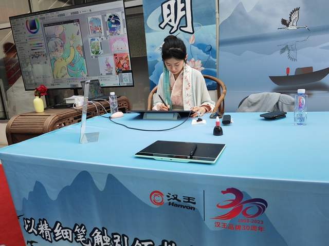 汉王科技30周年，成果展示令人惊叹，智能未来让人期待！