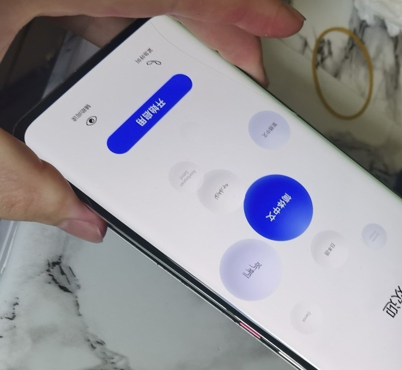 有不有不拆机修好荣耀华为手机鸿蒙新系统应该怎么解除屏幕锁解决设备已锁定教程方案