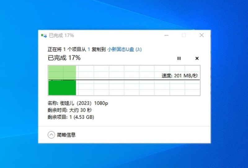 双11好物推荐：双口高速U盘，传输不等待，联想小新固态U盘 盘珠款