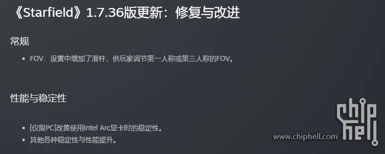 纯白颜值卡也是实力派！intel Arc A770 A750显卡开箱测评