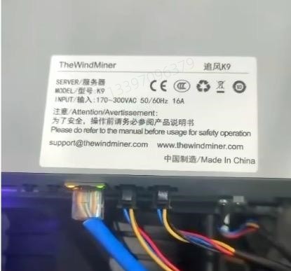 追风K9令人兴奋所向睥睨