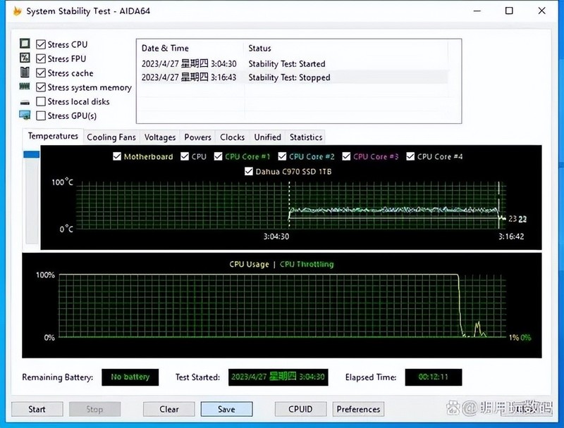 【主板评测】高性价比之选，华南B660M-PLUS主板评测！|华南金牌
