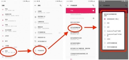 Oladance、韶音、南 卡开放式耳机怎么选？谁才是开放式天花板？