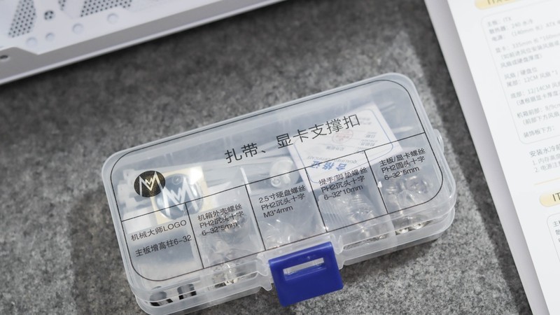 既好看又便宜！如何用一台中端手机预算打造MATX性能主机？