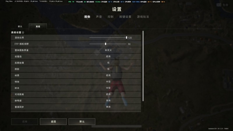 既好看又便宜！如何用一台中端手机预算打造MATX性能主机？