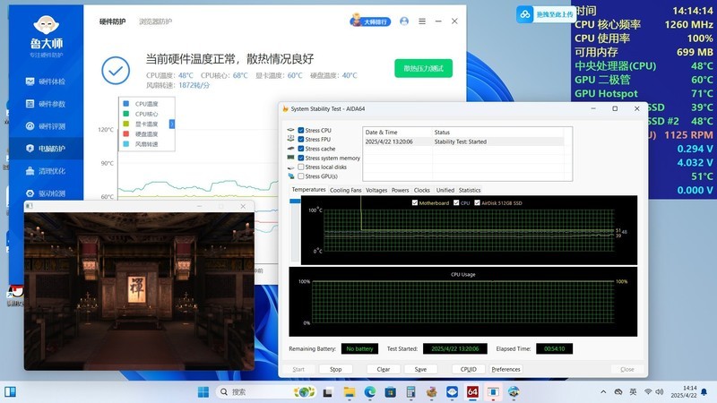 既好看又便宜！如何用一台中端手机预算打造MATX性能主机？