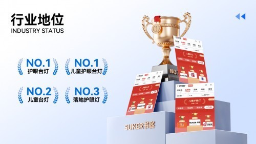 别乱买！618值得入手的高性价比数码好物TOP10