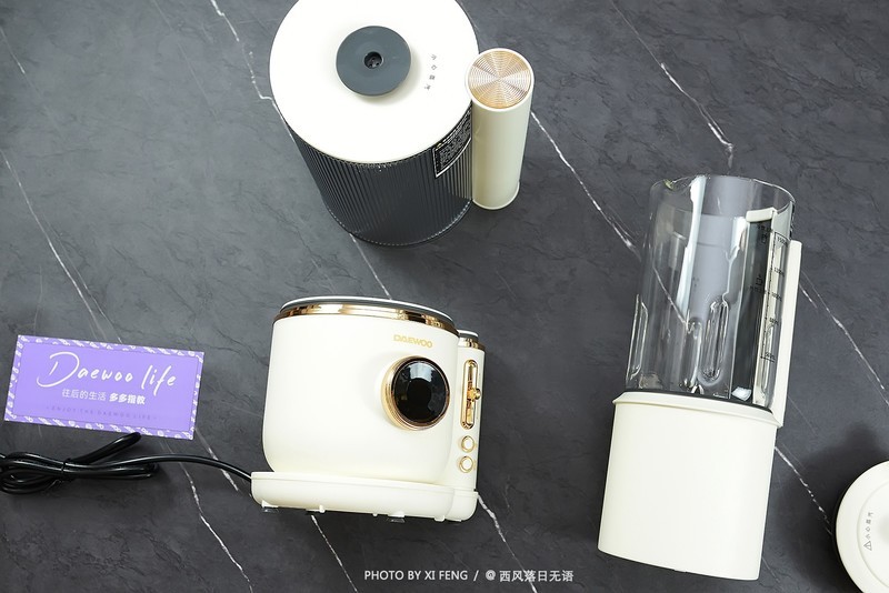 夏日续命，幸福感绝绝子！大宇轻音破壁机：夜半榨果汁，想喝就喝