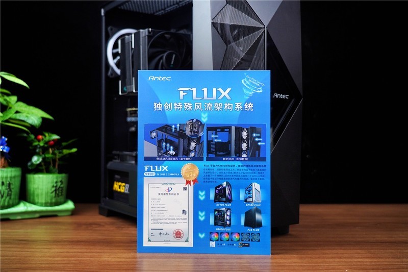 TT领航员C360+探索者X2新品分享，这套装你一定会喜欢