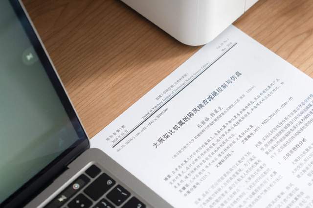 我的第一台彩色打印机，Brother DCP-T426W上手体验