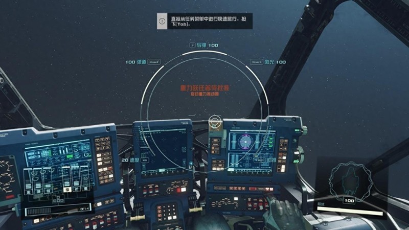 大境界海景房配4K装机：华擎RX7900XT+7900X3D的游戏盛宴！