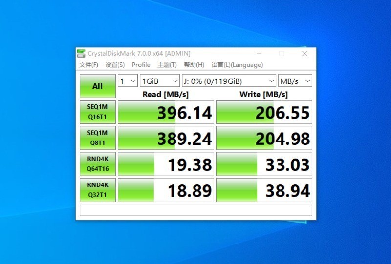 双11好物推荐：双口高速U盘，传输不等待，联想小新固态U盘 盘珠款