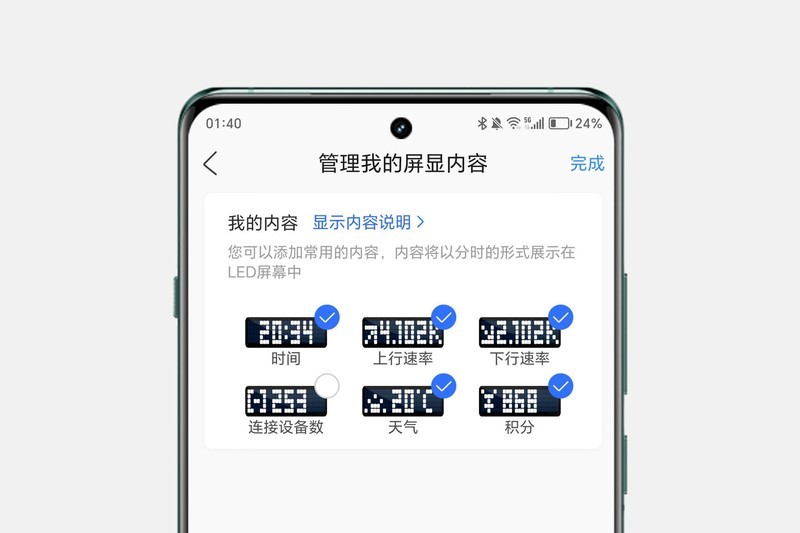 这台会“赚钱”的路由器值得拥有！京东云无线宝AX6600雅典娜体验
