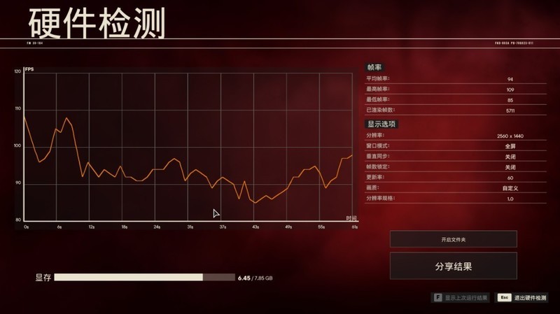 硬核铝合金机箱新品：乔思伯全铝U6机箱，双面钢化玻璃、抽拉结构