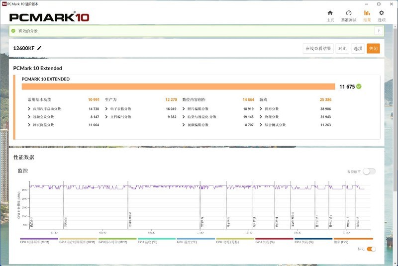 硬核铝合金机箱新品：乔思伯全铝U6机箱，双面钢化玻璃、抽拉结构