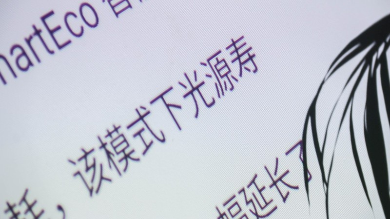 4000流明、四机同屏、双频双路Wifi，明基E592商务投影顶流之作？