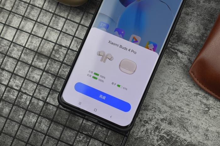 小米Buds 4 Pro评测：颜值音质降噪都有了，就连续航也补上了！