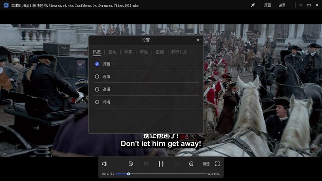 吐血安利！哆啦A梦现身，让你无法抗拒的数据存储大师极空间Q2