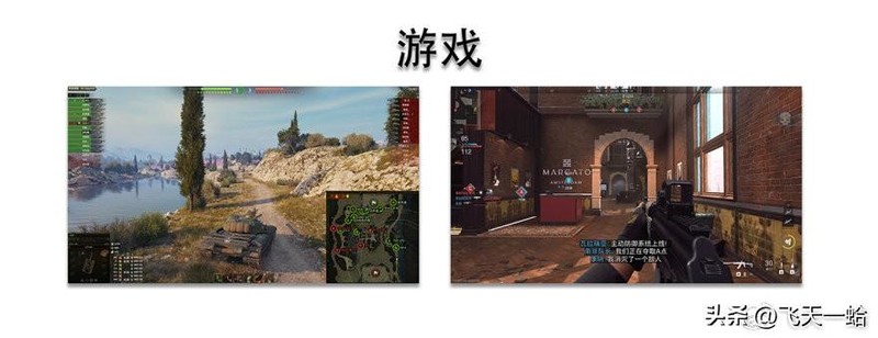 几乎零延迟的三模无线耳机