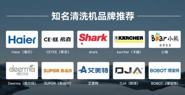 超声波眼镜清洗机哪个牌子好？四款备受青睐超声波清洗机推荐