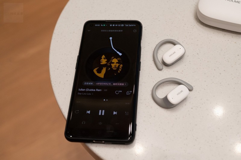 一百多块可以买到什么样的开放式耳机？虹觅Olite评测推荐