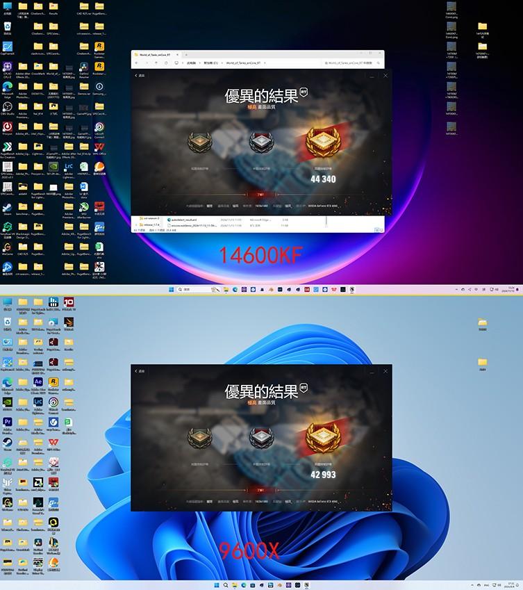 性能大对决：14600KF vs 9600X，谁更值得入手？