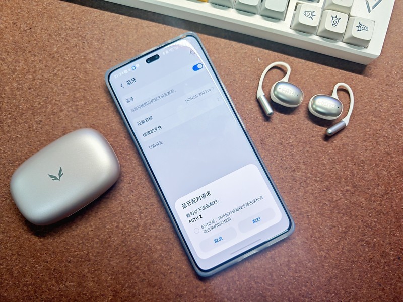 魔浪FiiTii Z挂耳式蓝牙耳机：轻盈、降噪，佩戴更舒适的开放式