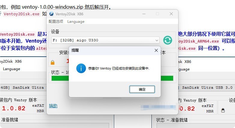 出手就开大！零刻发布首款全闪6盘位NAS迷你主机，零刻ME mini体验