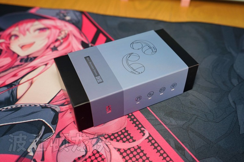 我的征途是星辰大海——蛇圣星环耳夹式蓝牙耳机