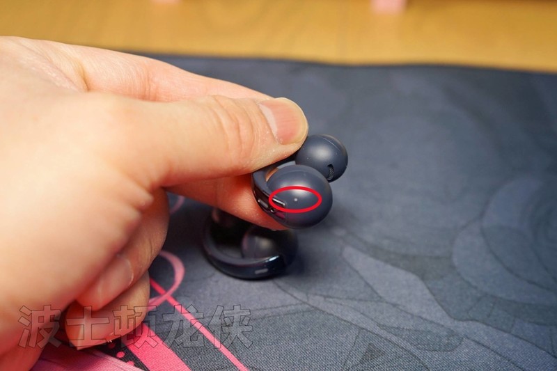 我的征途是星辰大海——蛇圣星环耳夹式蓝牙耳机