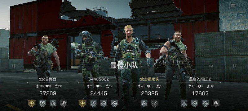 我的征途是星辰大海——蛇圣星环耳夹式蓝牙耳机