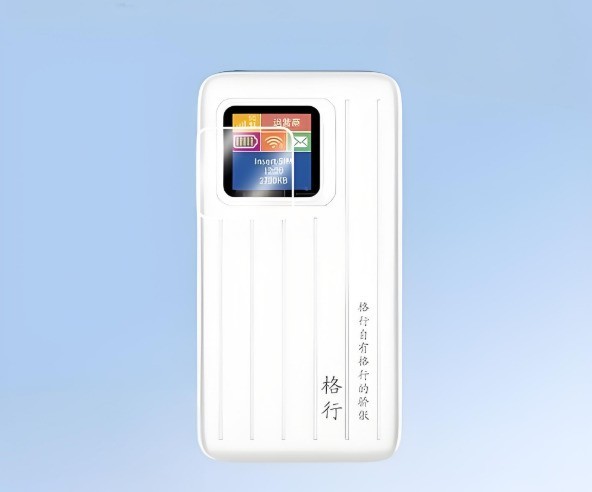 2025年有哪些值得入手的随身WiFi？格行vs中兴vs上赞哪款网速更快？