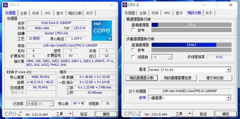 硬核铝合金机箱新品：乔思伯全铝U6机箱，双面钢化玻璃、抽拉结构