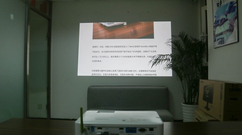 4000流明、四机同屏、双频双路Wifi，明基E592商务投影顶流之作？