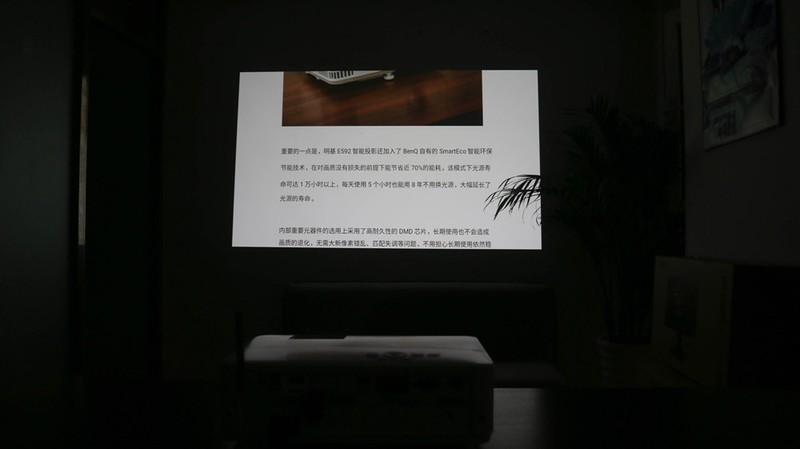 4000流明、四机同屏、双频双路Wifi，明基E592商务投影顶流之作？