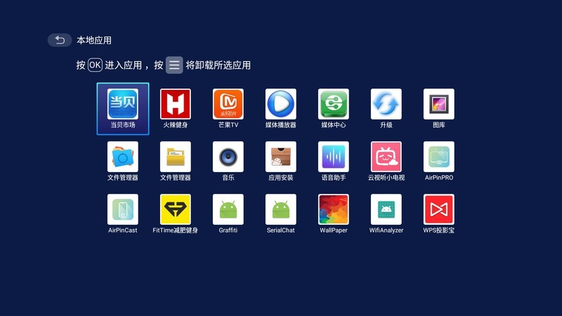 4000流明、四机同屏、双频双路Wifi，明基E592商务投影顶流之作？
