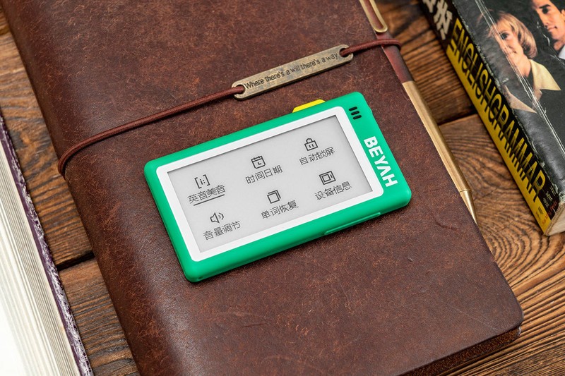 合理化利用碎片时间，每天10个单词没难度，背呀电子单词卡D1评测
