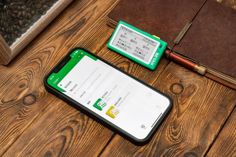 合理化利用碎片时间，每天10个单词没难度，背呀电子单词卡D1评测