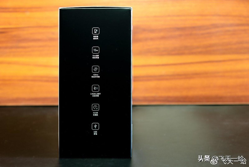 几乎零延迟的三模无线耳机