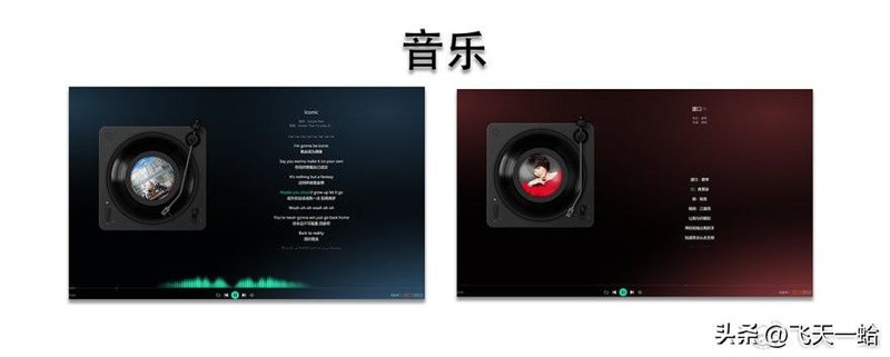 几乎零延迟的三模无线耳机