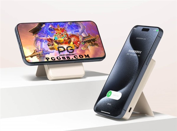 玩转PG电竞生活：iPhone绝配！小米磁吸充电宝2众筹开启，仅售219元