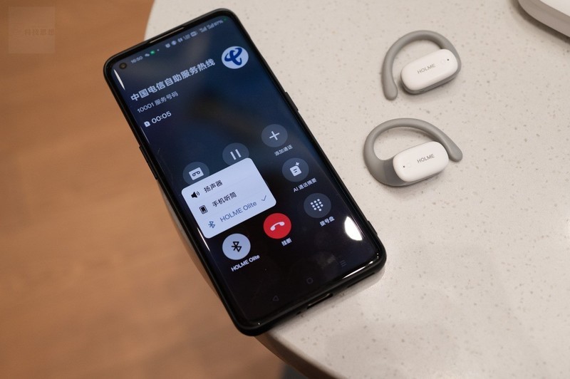 一百多块可以买到什么样的开放式耳机？虹觅Olite评测推荐