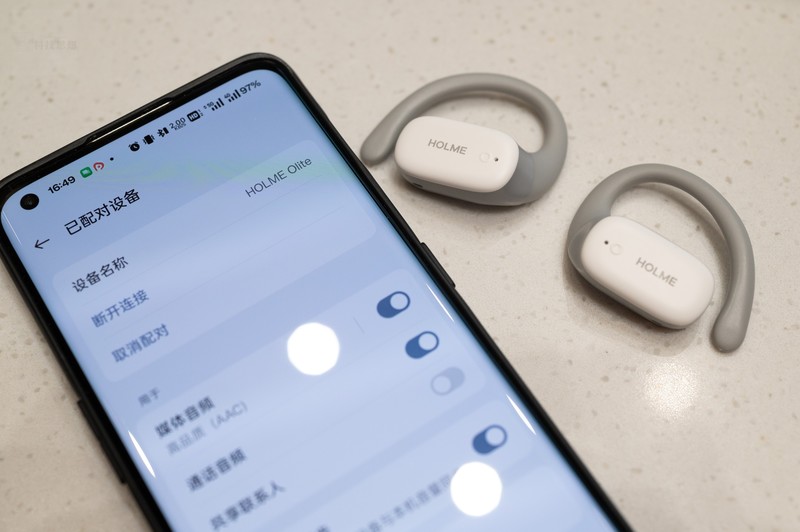 一百多块可以买到什么样的开放式耳机？虹觅Olite评测推荐