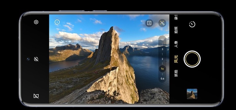 标准版长焦性能升级！vivo X200影像再迈新台阶