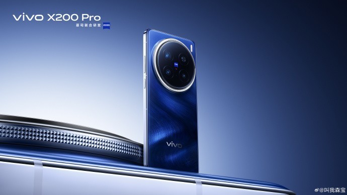 vivo X200 Pro影像深度体验，一同感受灭霸的实力！