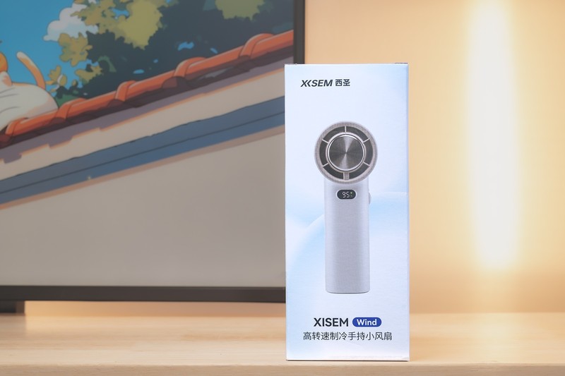 100级风力高转速制冷，西圣Wind手持小风扇，口袋极速降温好物
