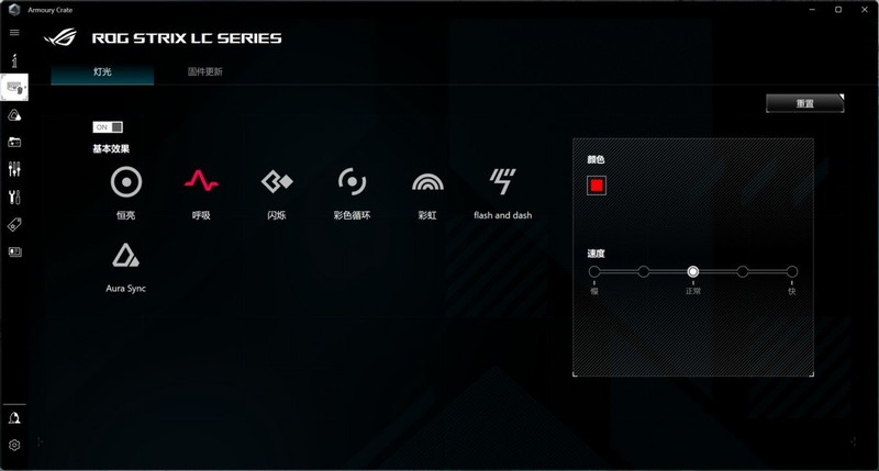 简约不简单，低调有内涵--华硕AP201冰立方机箱装机分享！