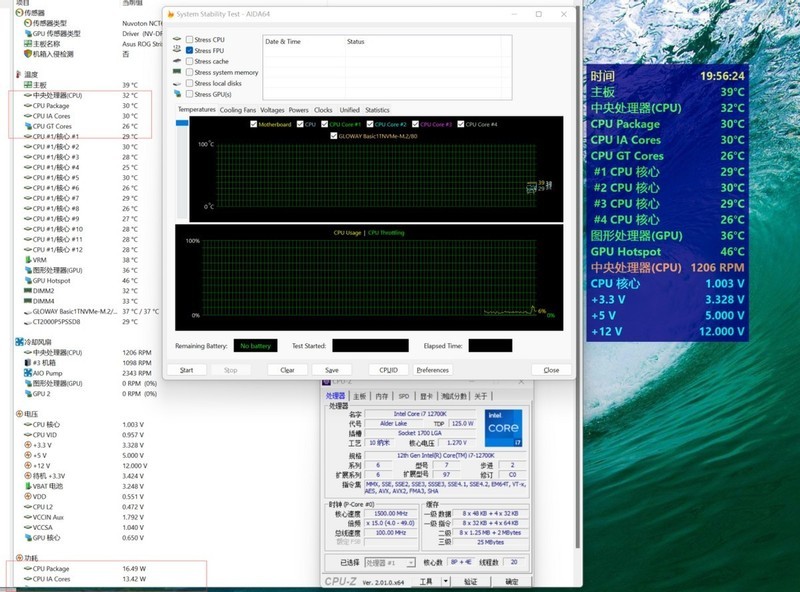 简约不简单，低调有内涵--华硕AP201冰立方机箱装机分享！
